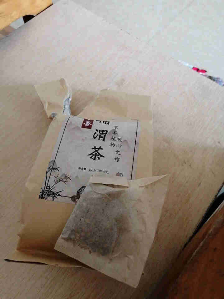 汇健尚 丁香茶 长白山高山丁香嫩叶胃茶花茶养生茶 可搭配暖胃茶 5g*30包 红色怎么样，好用吗，口碑，心得，评价，试用报告,第4张