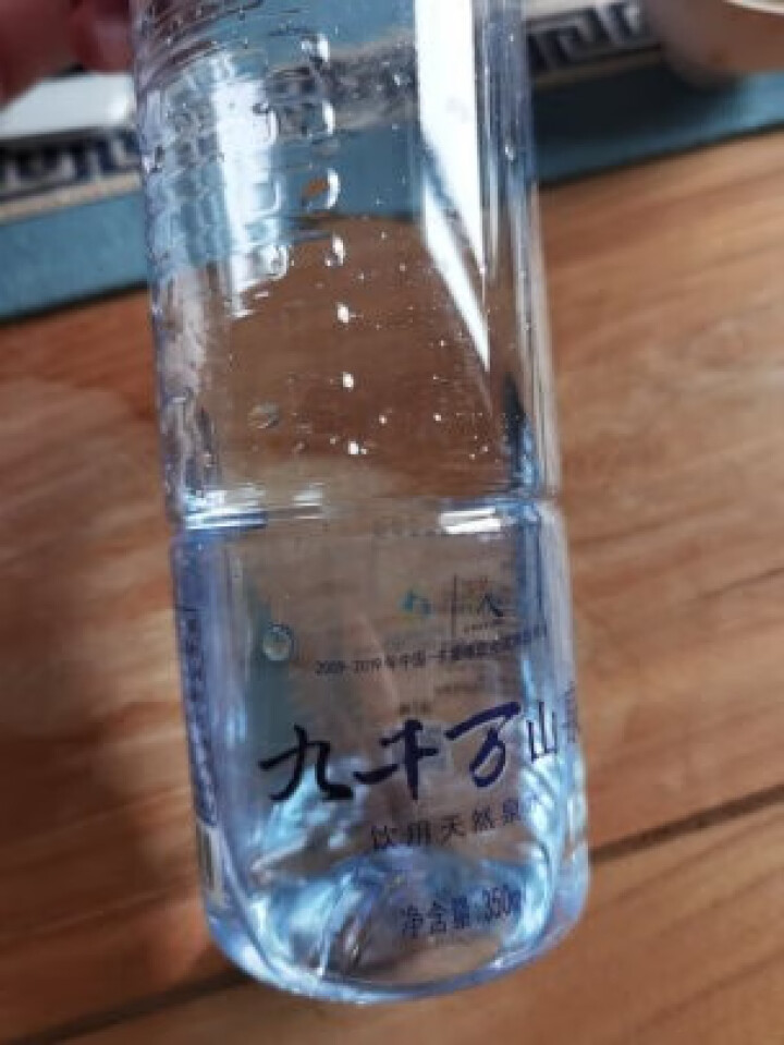 九千万山泉水便携装350ml/瓶 矿泉水 弱碱水 极软水 清冽甘甜 1箱水 350ml*20瓶/箱怎么样，好用吗，口碑，心得，评价，试用报告,第4张