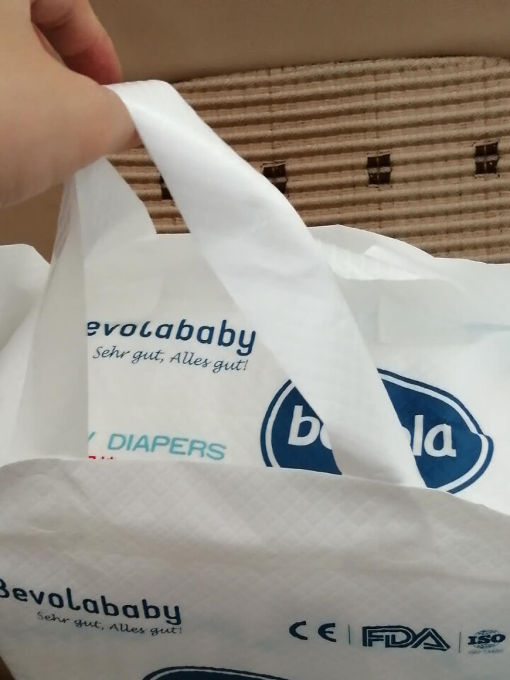 德国Bevolababy(德贝澳舒) 柔薄系列婴儿纸尿裤 瞬吸干爽尿不湿 丝柔纸尿裤 纸尿裤L码40片怎么样，好用吗，口碑，心得，评价，试用报告,第4张