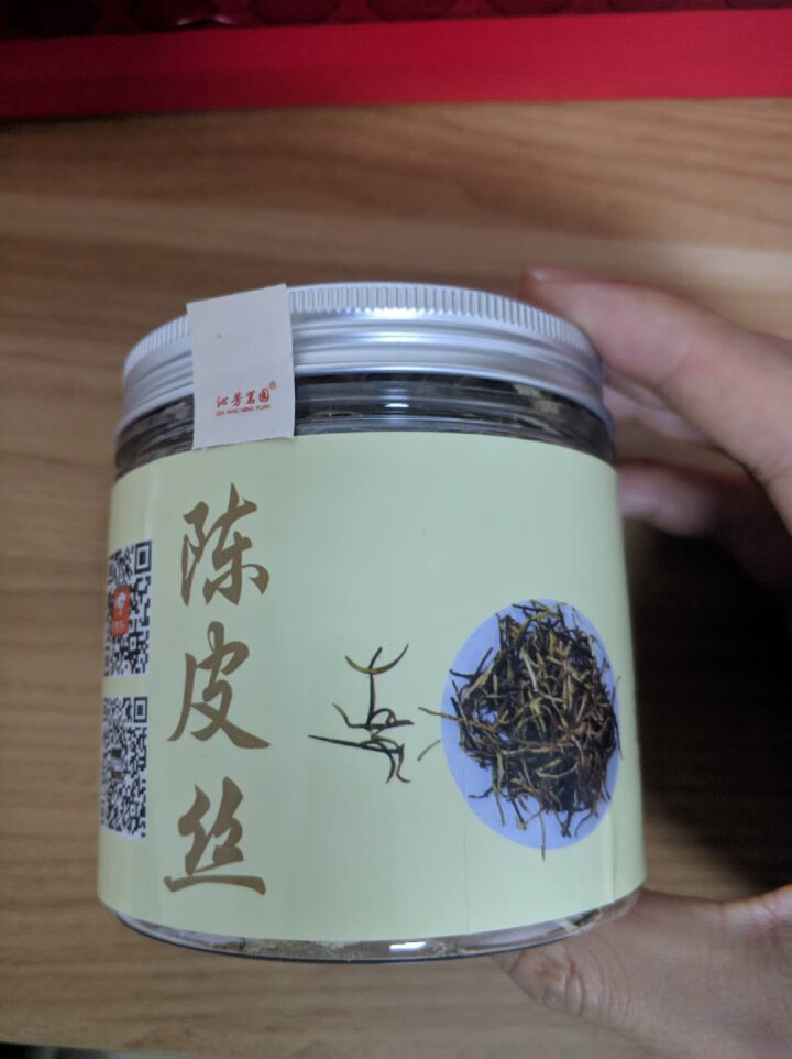 沁芳茗园 新会陈皮 三年陈皮丝 陈皮干 泡茶 陈皮丝 罐 60克 60G怎么样，好用吗，口碑，心得，评价，试用报告,第2张