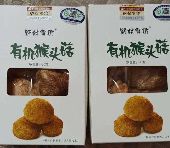 野村食坊 猴头菇干货2盒 东北特产 精选有机食品 煲汤材料猴头蘑菌菇怎么样，好用吗，口碑，心得，评价，试用报告,第2张