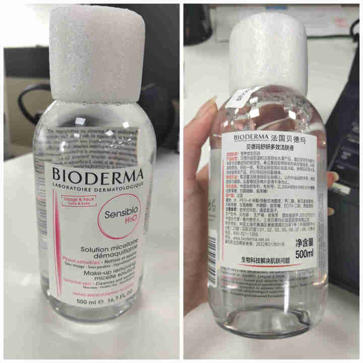 法国贝德玛（BIODERMA）舒妍多效洁肤液500ml （卸妆水 深层清洁 粉水 舒缓保湿 敏感肌 眼唇 原装进口）怎么样，好用吗，口碑，心得，评价，试用报告,第2张