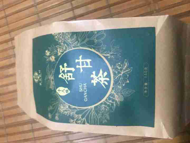 舒甘茶菊花决明子茶枸杞葛根蒲公英茶养生茶可搭养肝护肝清肝熬夜明目桂花金银花茶去肝毒火排脂肪肝茶养生茶 1盒体验装怎么样，好用吗，口碑，心得，评价，试用报告,第2张