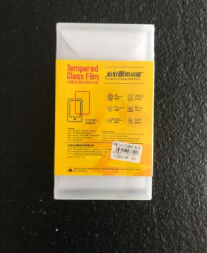 闪魔 苹果12钢化膜iPhone12Promax/mini高清非全屏抗蓝光防摔手机贴膜 6.1寸【加强版】两片装怎么样，好用吗，口碑，心得，评价，试用报告,第3张