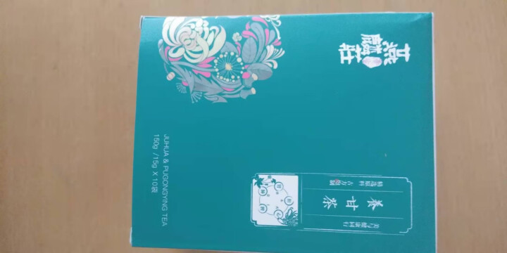 菊花枸杞决明子茶金银花草茶组合养生牛蒡根葛根玫瑰花蒲公英茶叶 10包装怎么样，好用吗，口碑，心得，评价，试用报告,第2张