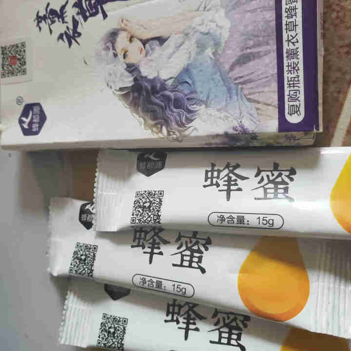 蜂都源 纯蜂蜜自营天然深山土蜂蜜野蜂巢蜜百花蜂蜜椴树雪蜜洋槐水白色枣花蜂蜜冲调百香果柚子茶饮品礼盒 45克液体薰衣草蜂蜜试用装怎么样，好用吗，口碑，心得，评价，,第2张