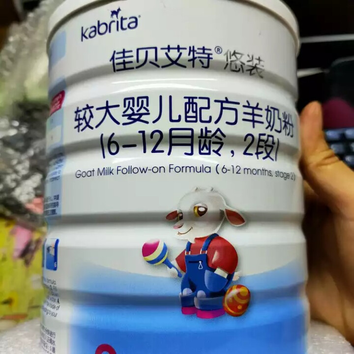 佳贝艾特（kabrita）婴幼儿配方奶粉羊奶粉（老日期试用专享） 悠装2段800克怎么样，好用吗，口碑，心得，评价，试用报告,第2张