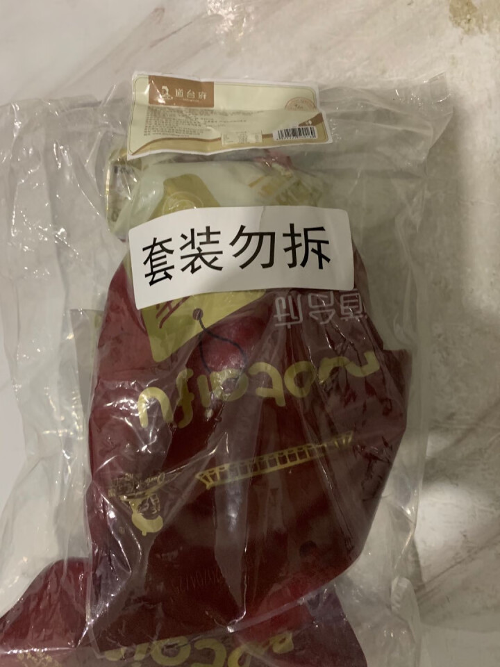 道台府 香肚410g*2 东北哈尔滨特产美食齐名松仁小肚怎么样，好用吗，口碑，心得，评价，试用报告,第2张