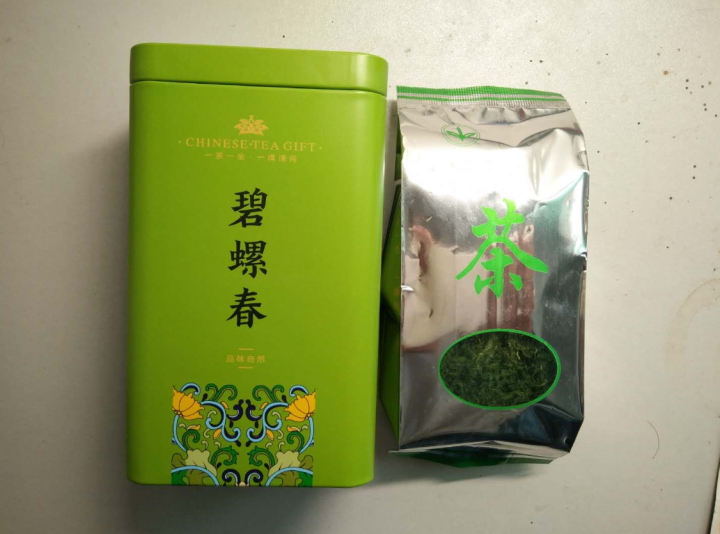 贵州高山茶绿茶茶叶浓香型碧螺春2020新茶云雾绿茶灌装125克怎么样，好用吗，口碑，心得，评价，试用报告,第2张