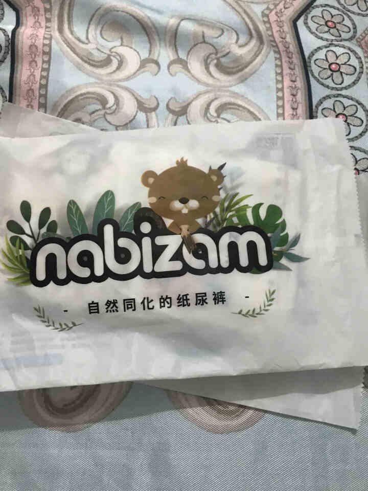 乐比赞(Nabizam)纸尿裤韩国进口超薄透气纸尿裤特惠试用装 超薄纸尿裤M 2片怎么样，好用吗，口碑，心得，评价，试用报告,第3张