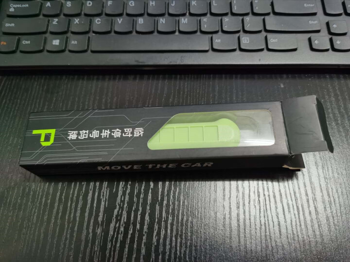 汽车应急启动电源12V24V大容量卡车多功能柴油车货车客车应急启动器启动电源 停车牌怎么样，好用吗，口碑，心得，评价，试用报告,第2张