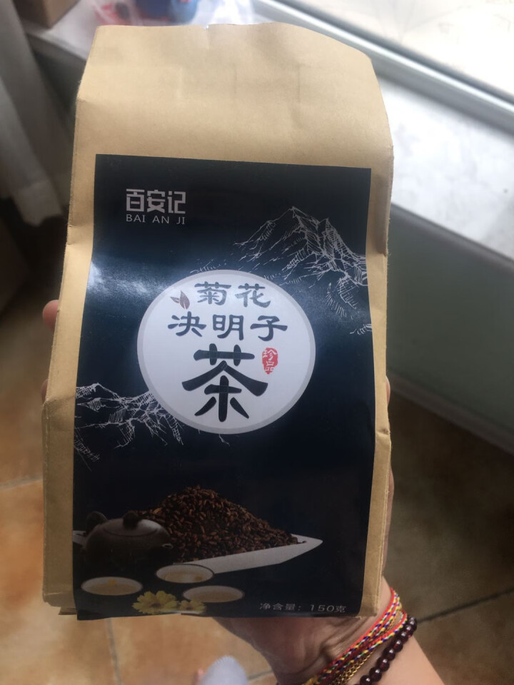 百安记菊花决明子茶 茶叶陈皮花草茶 金银花枸杞子大麦桂花牛蒡根凉茶5g*30包装 百安记菊花决明子茶150g怎么样，好用吗，口碑，心得，评价，试用报告,第2张