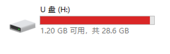 环绕5.1声道3.0车载u盘可存歌曲64g无损重低音高音质mp34汽车用高速32g立体无损车载u盘 防水升级版32g【2500首歌曲+200视频】怎么样，好用吗,第4张