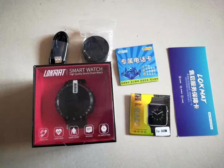 乐玛通（LOKMAT） 智能手表男全网通4g可插卡通话wifi上网学生电话手表初中高中黑科技安卓手机 炫酷黑怎么样，好用吗，口碑，心得，评价，试用报告,第2张