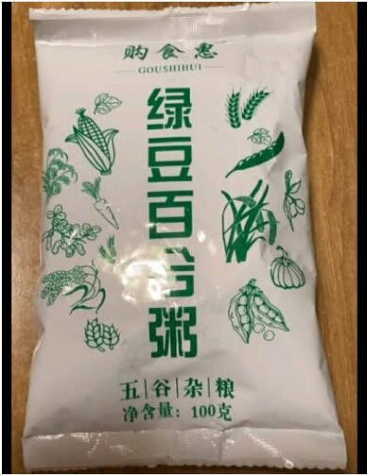 购食惠 绿豆百合粥100g（大米、绿豆、百合）混合粥米粥料五谷杂粮粗粮熬粥怎么样，好用吗，口碑，心得，评价，试用报告,第2张