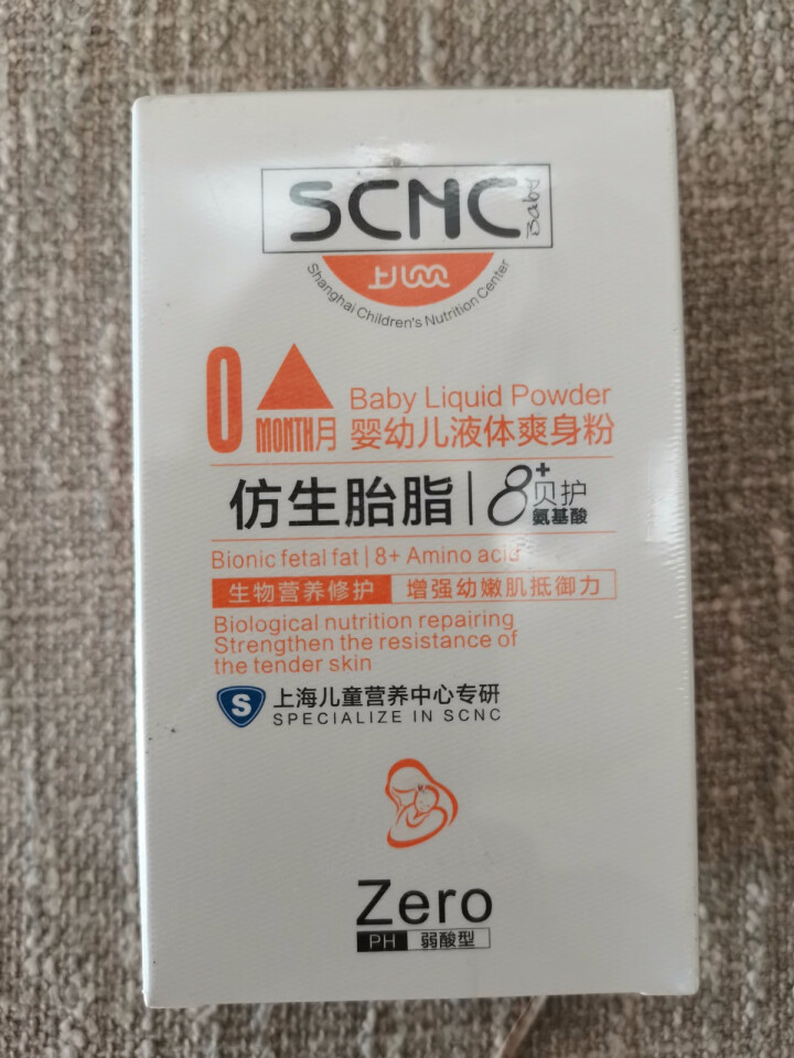 上儿贝贝(SCNC)液体爽身粉110g 婴幼儿新生儿痱子粉 无尘设计 木薯粉仿生胎脂专利配方 有效修护泛红怎么样，好用吗，口碑，心得，评价，试用报告,第3张