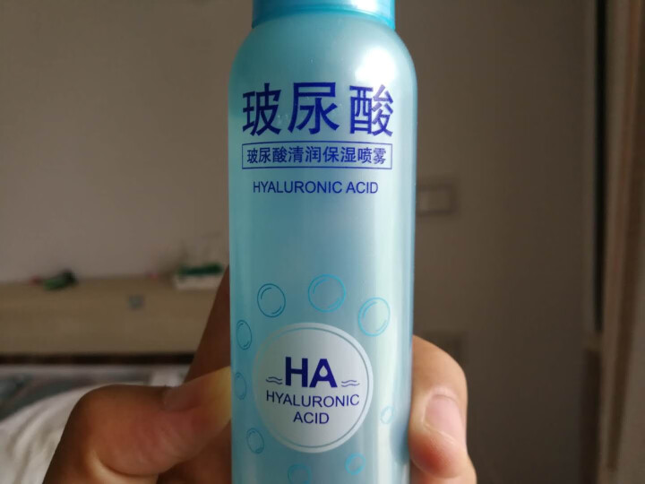 玻尿酸精华水爽肤水喷雾补水安瓶收缩毛孔 150ml【买一送一】怎么样，好用吗，口碑，心得，评价，试用报告,第2张