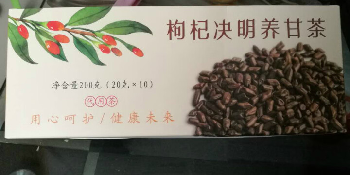 菊花决明子茶枸杞金银花牛蒡根茶 一盒装怎么样，好用吗，口碑，心得，评价，试用报告,第2张