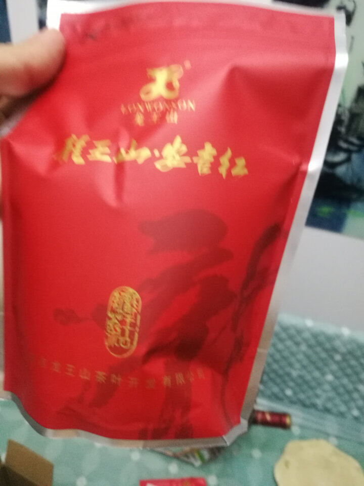 龙王山白茶官方旗舰店正山小种氨基酸红茶袋装60g茶叶浓香型正宗高山红茶怎么样，好用吗，口碑，心得，评价，试用报告,第2张