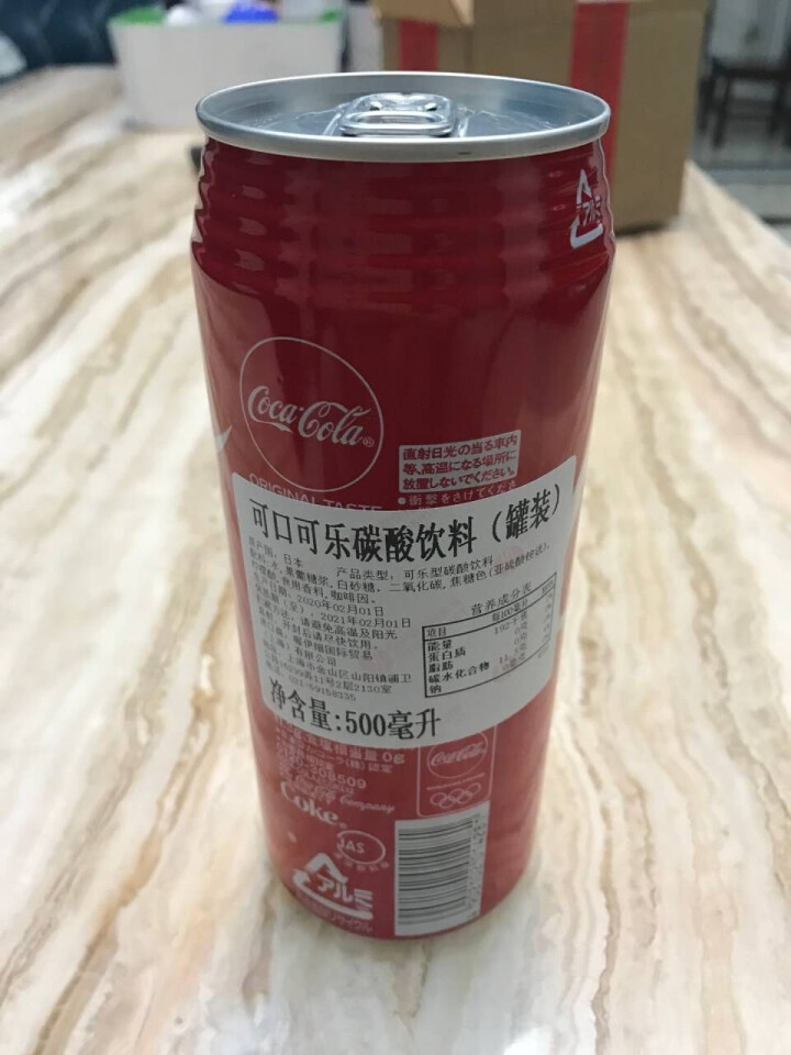 日本进口 大罐可口可乐原味罐装饮料罐可收藏大红罐 500ml 500ml*1怎么样，好用吗，口碑，心得，评价，试用报告,第3张