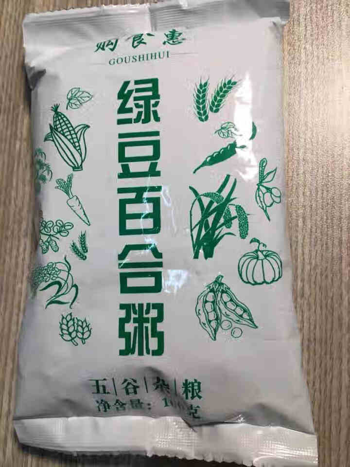 购食惠 绿豆百合粥100g（大米、绿豆、百合）混合粥米粥料五谷杂粮粗粮熬粥怎么样，好用吗，口碑，心得，评价，试用报告,第2张