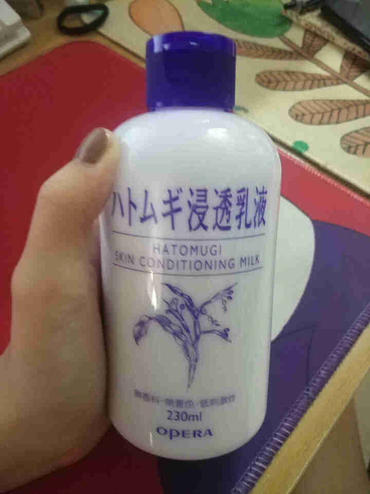 娥佩兰OPERA 薏苡仁精华乳液230ml（面霜 温和不刺激 补水保湿）怎么样，好用吗，口碑，心得，评价，试用报告,第2张