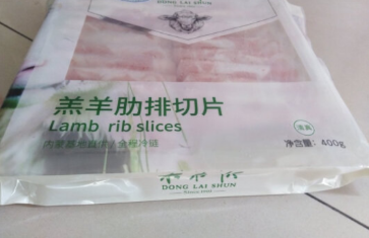 东来顺羔羊肋排切片400g 内蒙新鲜羔羊肋排肉片清真羊肉卷 涮火锅食材 羔羊肋排切片400g怎么样，好用吗，口碑，心得，评价，试用报告,第4张