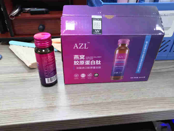 AZL澳植医研 燕窝胶原蛋白肽30mlX5瓶 （燕窝提取物 补充维生素C 滋润皮肤） 胶原蛋白饮30mlX5瓶怎么样，好用吗，口碑，心得，评价，试用报告,第3张