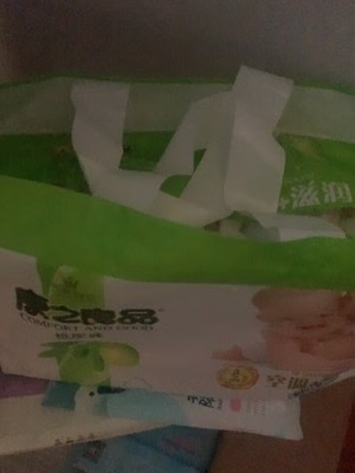 康之良品【空调+滋润】尿不湿 棉柔亲肤 轻薄透气 男女通用型 纸尿裤NB34片【5kg以下】怎么样，好用吗，口碑，心得，评价，试用报告,第2张