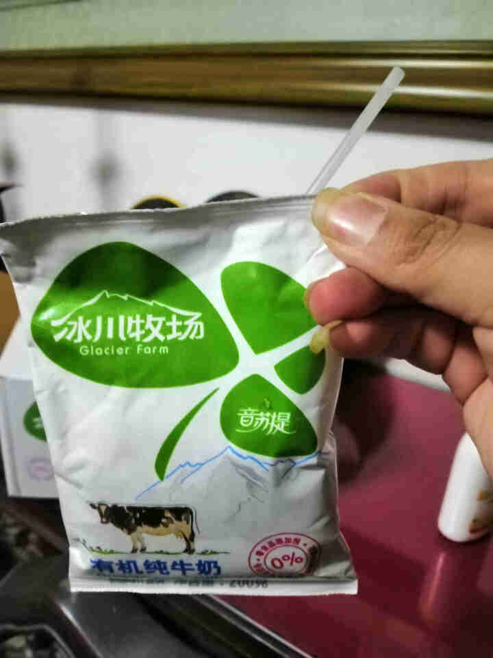 冰川牧场 音苏提有机纯牛奶袋装 新疆南达 全脂牛奶小包装 有机奶利乐枕 成人早餐奶 200g*20包整箱怎么样，好用吗，口碑，心得，评价，试用报告,第4张