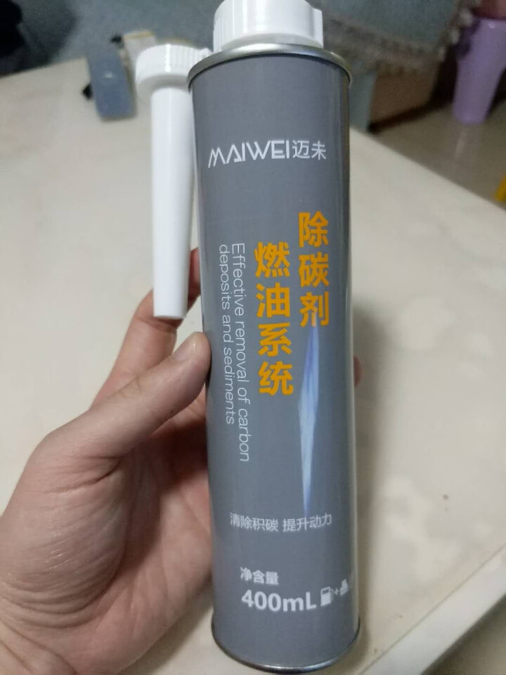 迈未MAIWE除碳剂清洗剂燃油宝除积碳汽油添加剂发动机内部油路三元催化器喷油嘴燃烧室清洁剂提升动力 强力除碳400ml*1怎么样，好用吗，口碑，心得，评价，试用,第3张