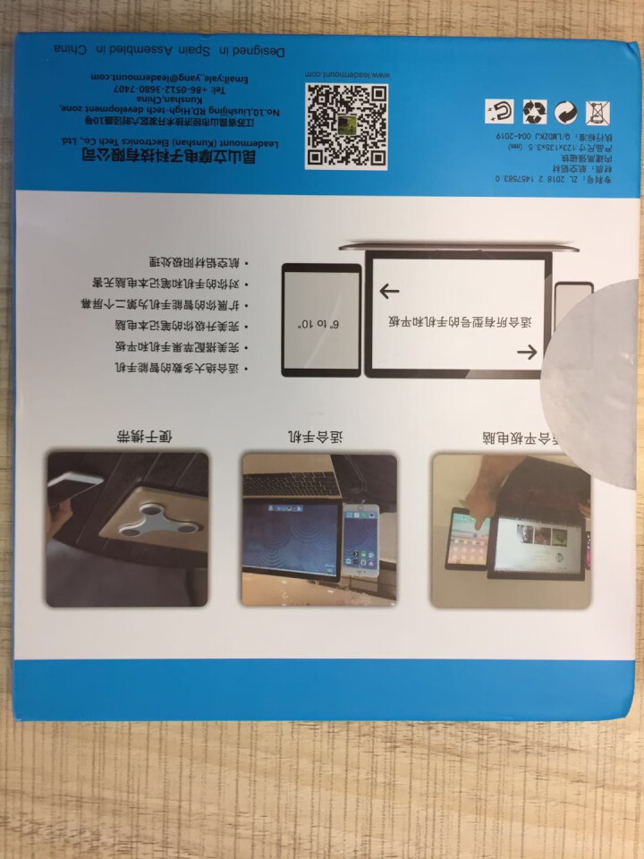 立摩笔记本电脑屏幕手机支架平板支架mini桌面侧屏同屏网课直播磁性吸附式懒人车载V1 月光银 手机用怎么样，好用吗，口碑，心得，评价，试用报告,第3张