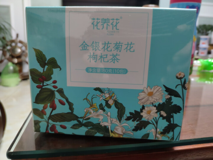 花养花 金银花菊花枸杞茶 菊花茶牛蒡根金银花养生茶泡水喝的袋泡茶 80g怎么样，好用吗，口碑，心得，评价，试用报告,第2张