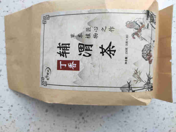 汇健尚 丁香茶 长白山高山丁香嫩叶胃茶花茶养生茶 可搭配暖胃茶 5g*30包 红色怎么样，好用吗，口碑，心得，评价，试用报告,第4张