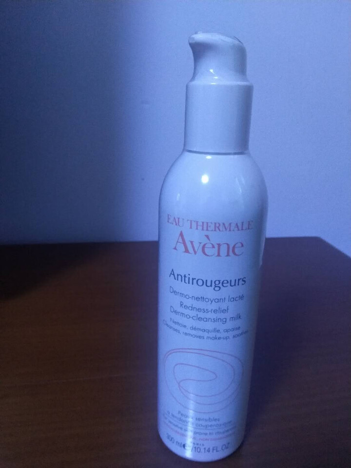 法国雅漾（Avene）修红洁面乳300ml   温和清洁易泛红肌肤怎么样，好用吗，口碑，心得，评价，试用报告,第3张