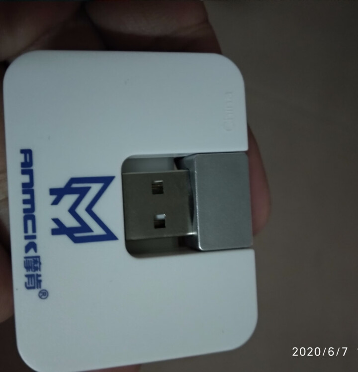 摩肯(ANCMK) USB2.0分线器 4口HUB集线器 外接hub拓展 高速一拖四笔记本电脑通用 白色怎么样，好用吗，口碑，心得，评价，试用报告,第3张