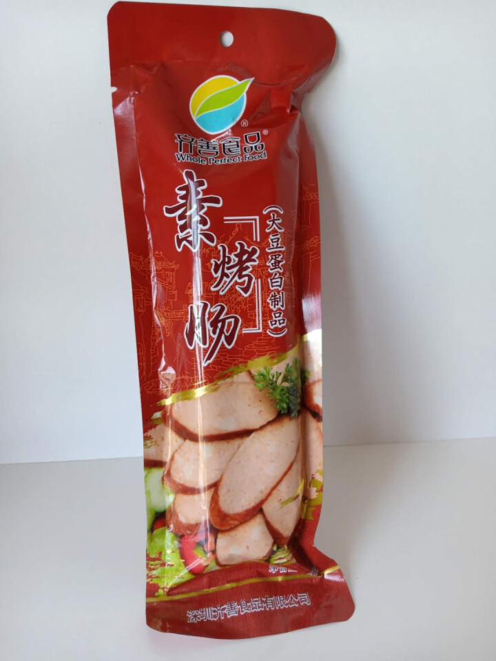 齐善食品（Whole Perfect Food）素烤肠 160g*5 人造肉植物肉怎么样，好用吗，口碑，心得，评价，试用报告,第2张