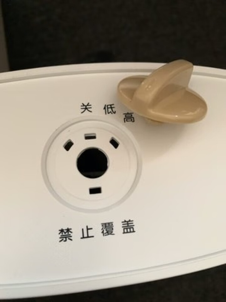 Midea/美的取暖器节能电暖器气迷你电暖风机烤炉家用省电小太暖阳 白怎么样，好用吗，口碑，心得，评价，试用报告,第2张