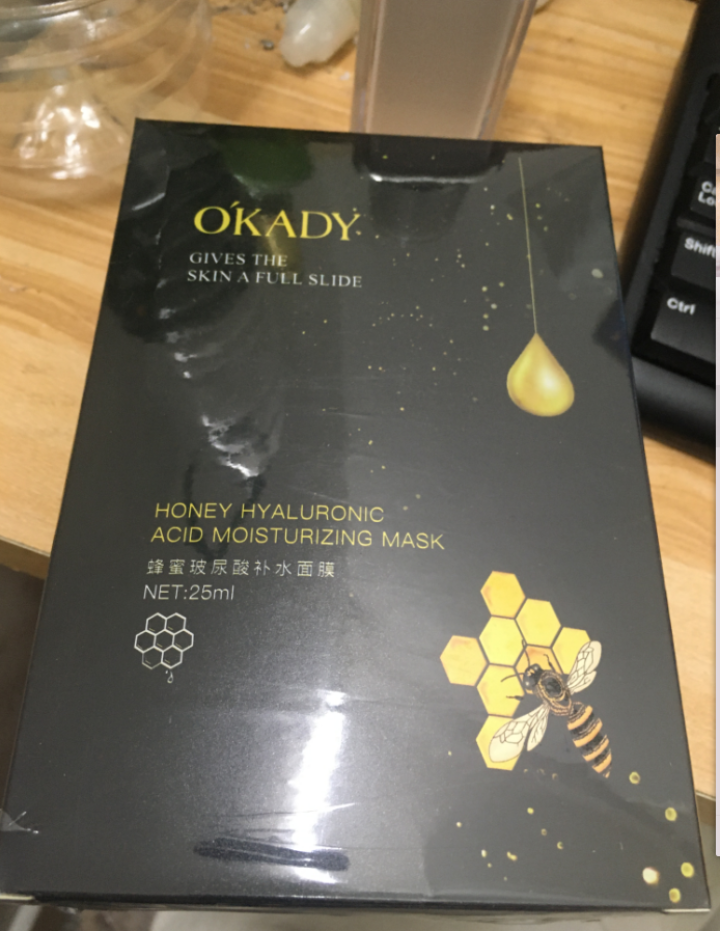 欧佩O'KADY面膜女 补水收缩毛孔 保湿紧致提亮敏感肌面贴膜 蜂蜜玻尿酸补水面膜（10片/盒）怎么样，好用吗，口碑，心得，评价，试用报告,第2张