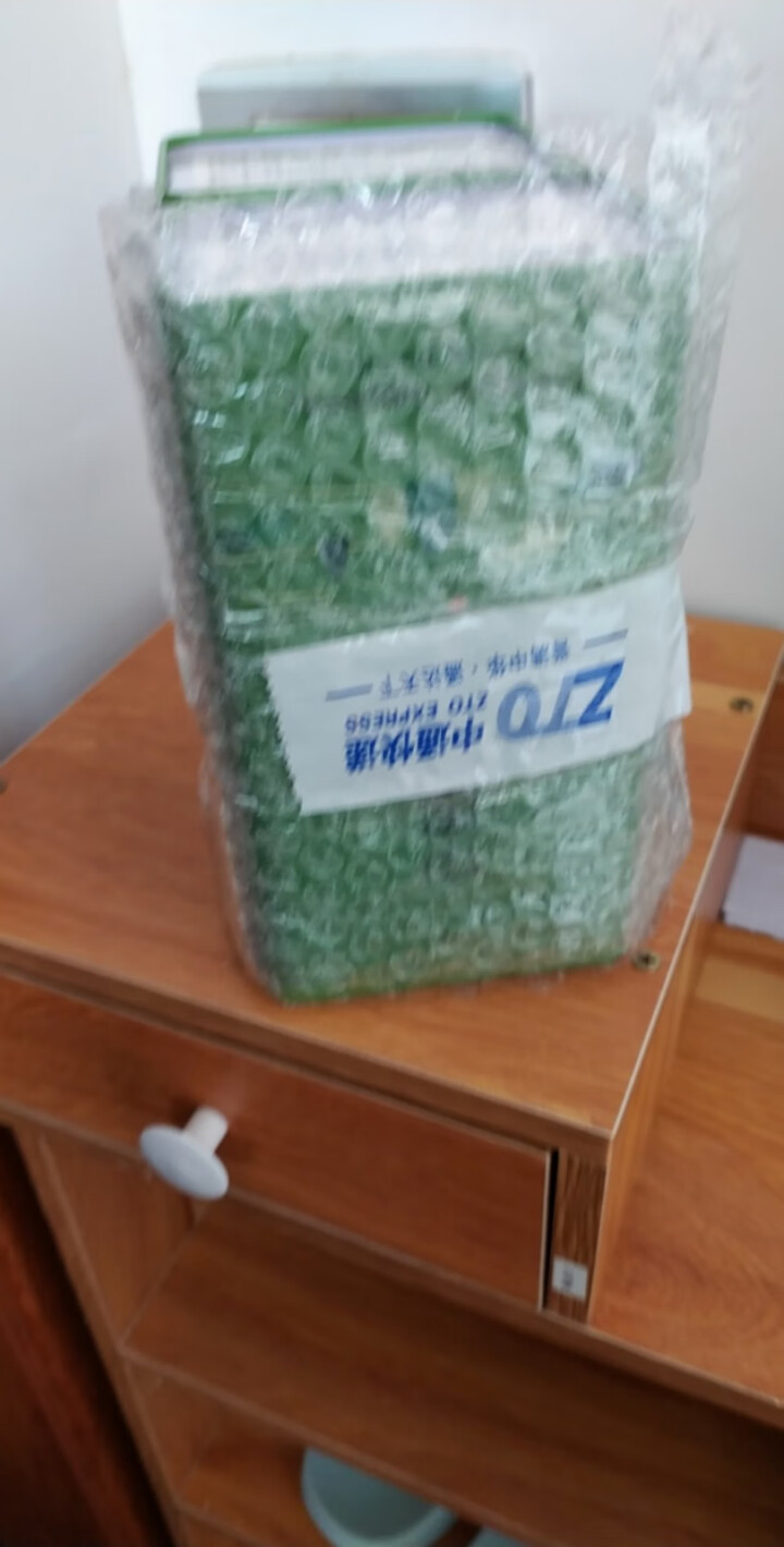 高山云雾绿茶 明前茶叶 贝叶集日照绿茶 新茶2020高山绿茶 250g罐装（买一赠一共500g)怎么样，好用吗，口碑，心得，评价，试用报告,第2张