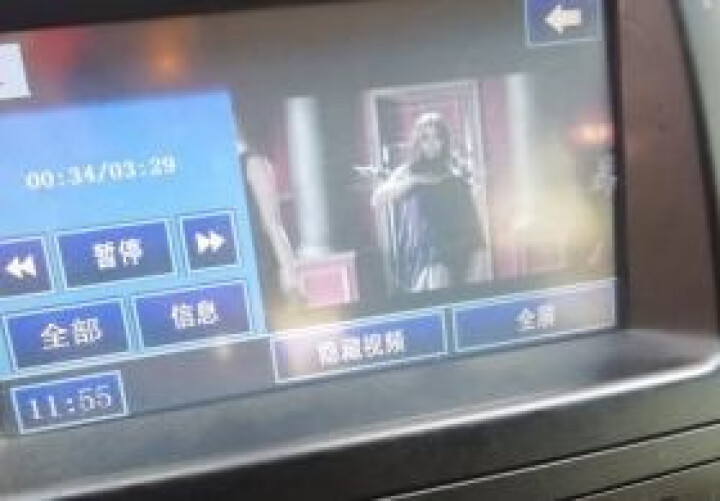 无损汽车载u盘高音质车用2020抖音歌曲网络新红热歌音乐优盘mp4视音频带经典老歌流行音乐u盘 套餐一1100歌曲+100视频怎么样，好用吗，口碑，心得，评价，,第3张