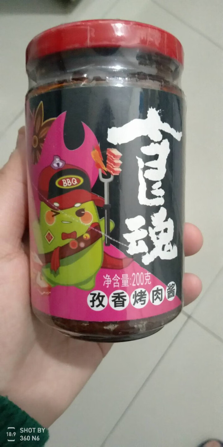 食魂孜香烤肉酱200g烧烤串串香辣酱怎么样，好用吗，口碑，心得，评价，试用报告,第2张