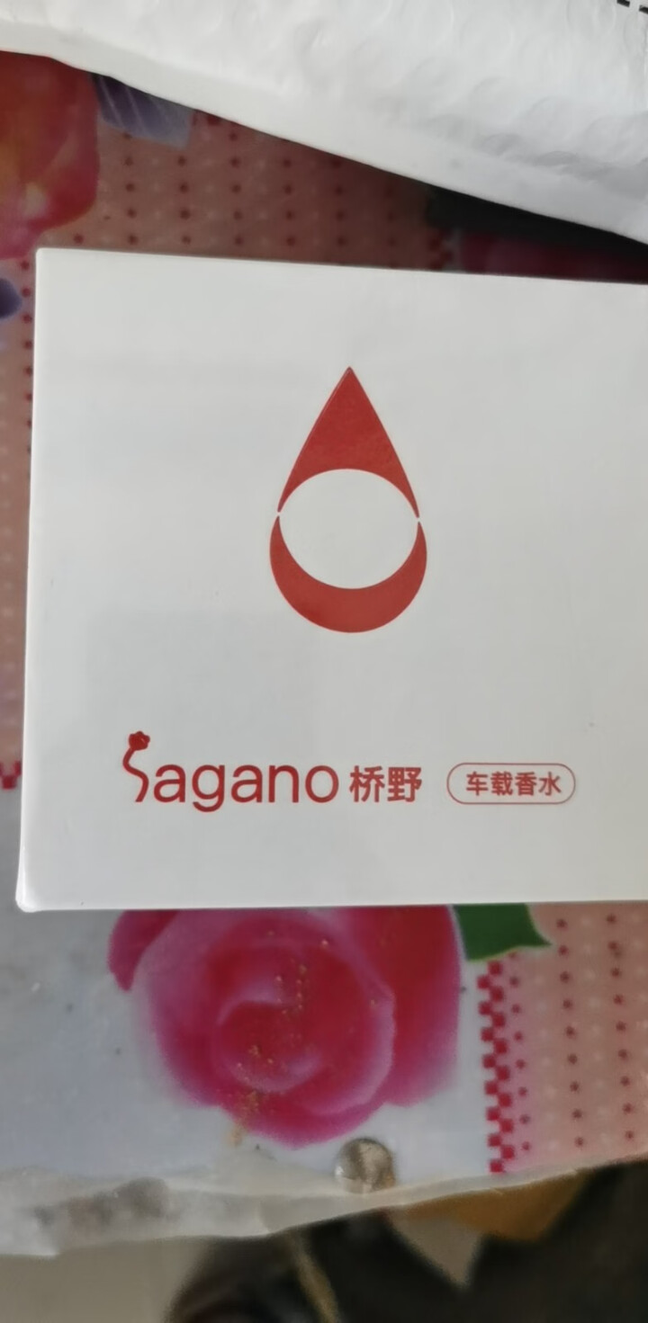 桥野（sagano）汽车香水 车载香水座式高档摆件豪华固体香膏车用座垫挂件出风口持久清香男女士通用 红色高档升级款【赠2瓶浓香型香水】怎么样，好用吗，口碑，心得,第3张