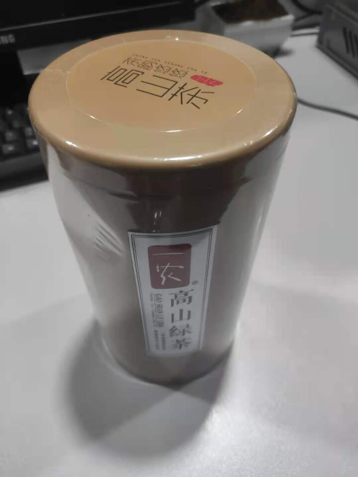 2020新茶春茶 一农 特级高山绿茶200g/罐*2  绿茶茶叶 金色罐装 发新茶怎么样，好用吗，口碑，心得，评价，试用报告,第2张