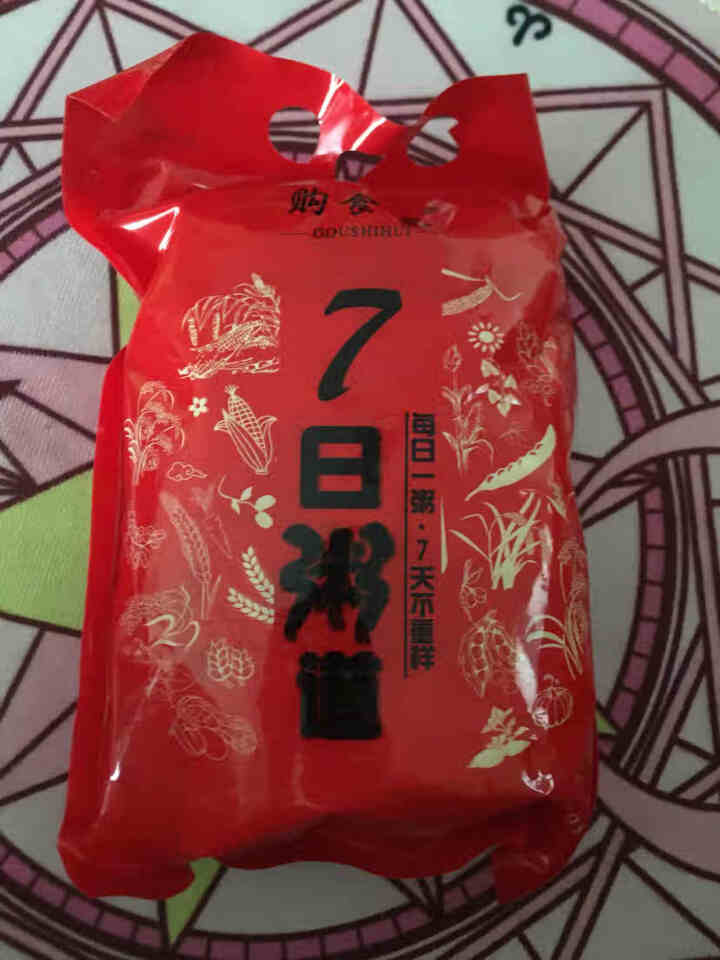 购食惠 7日粥道 五谷杂粮 粥米 7种700g（粥米 粗粮 组合 杂粮 八宝粥原料）怎么样，好用吗，口碑，心得，评价，试用报告,第2张