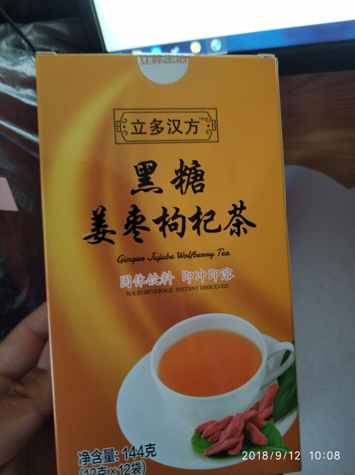 立多汉方姜茶包经期饮品红糖枸杞大姨妈驱寒男速溶小袋装调理 枸杞姜茶怎么样，好用吗，口碑，心得，评价，试用报告,第2张