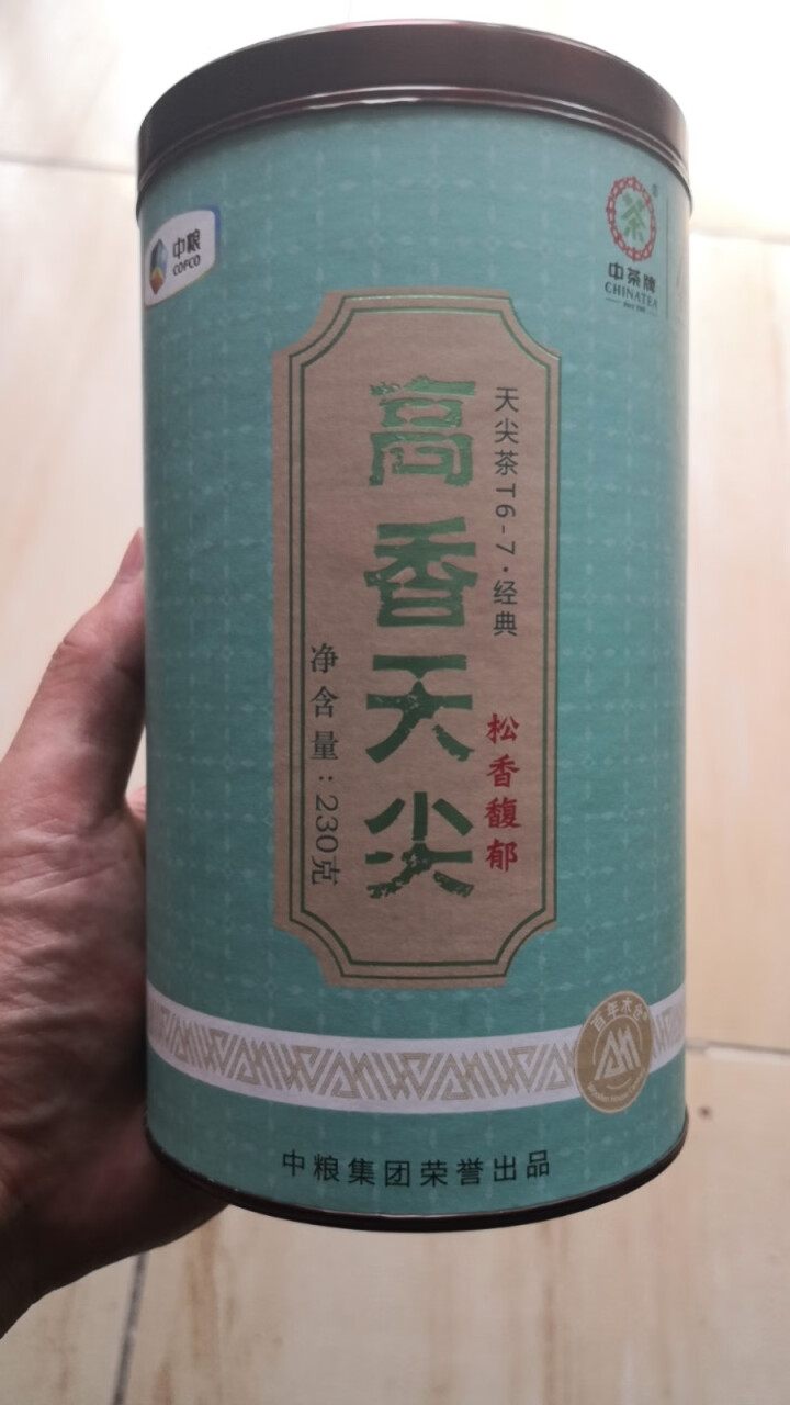 中茶 百年木仓 湖南安化黑茶 罐装高香天尖茶 230g怎么样，好用吗，口碑，心得，评价，试用报告,第2张