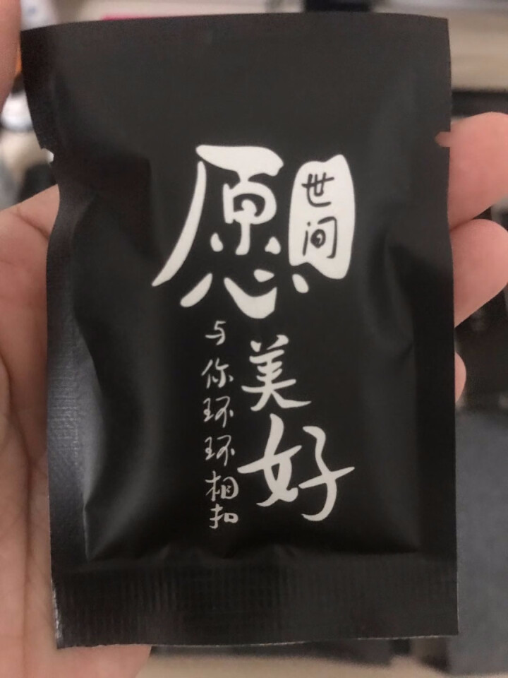 【第2件5折 】 茶丽友胖大海菊花罗汉果茶 养肺利咽润喉蒲公英根栀子甘草组合男女养生茶 草本罗汉清润茶 高档塑封礼盒装「一周期量」怎么样，好用吗，口碑，心得，评,第4张