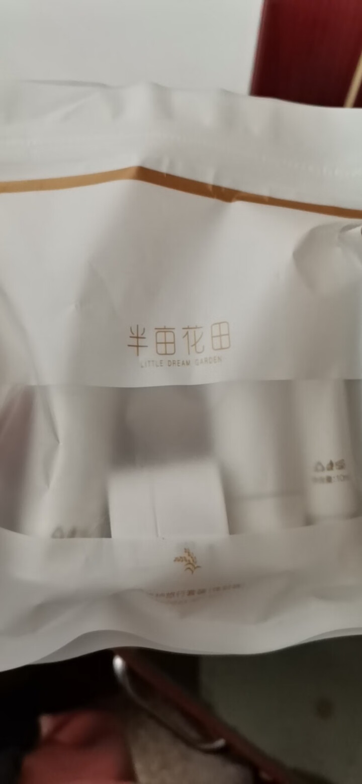 半亩花田御颜修护化妆品护肤品女水乳霜精华抗初老抗皱补水保湿提拉紧致套装礼盒 旅行装 体验装 请勿下单怎么样，好用吗，口碑，心得，评价，试用报告,第3张