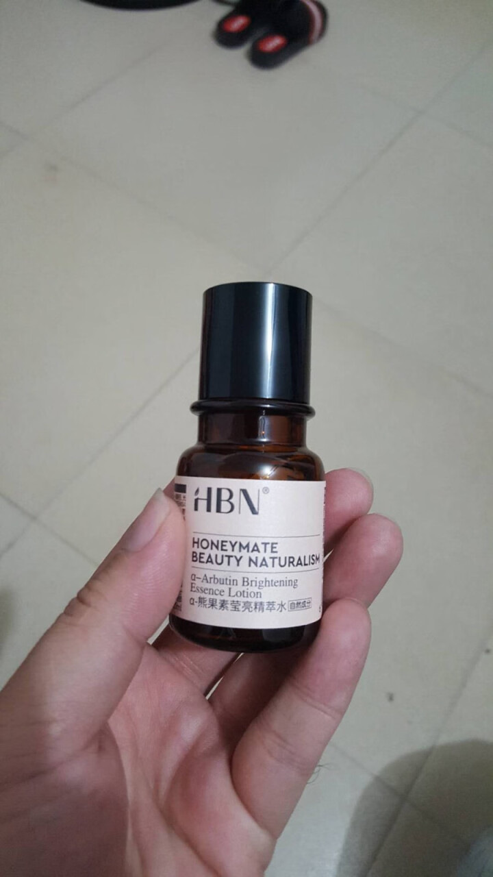 HBN熊果苷精粹水30ml*1瓶发光水旅行装提亮肤色补水保湿收缩毛孔精华男女平衡水油深层修复熬夜救星怎么样，好用吗，口碑，心得，评价，试用报告,第2张